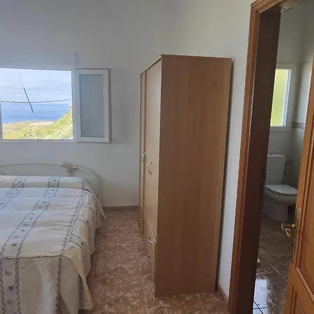 Relax Vista Mar Apartamento